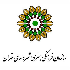 گالری فرهنگسرای سرو