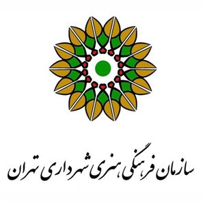 گالری فرهنگسرای سرو