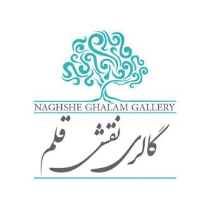 گالری نقش قلم