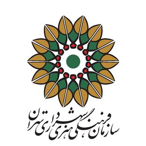 گالری فرهنگسرای ابن سینا