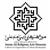 موزه هنرهای دینی امام علی