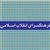 گالری مهر فرهنگسرای انقلاب