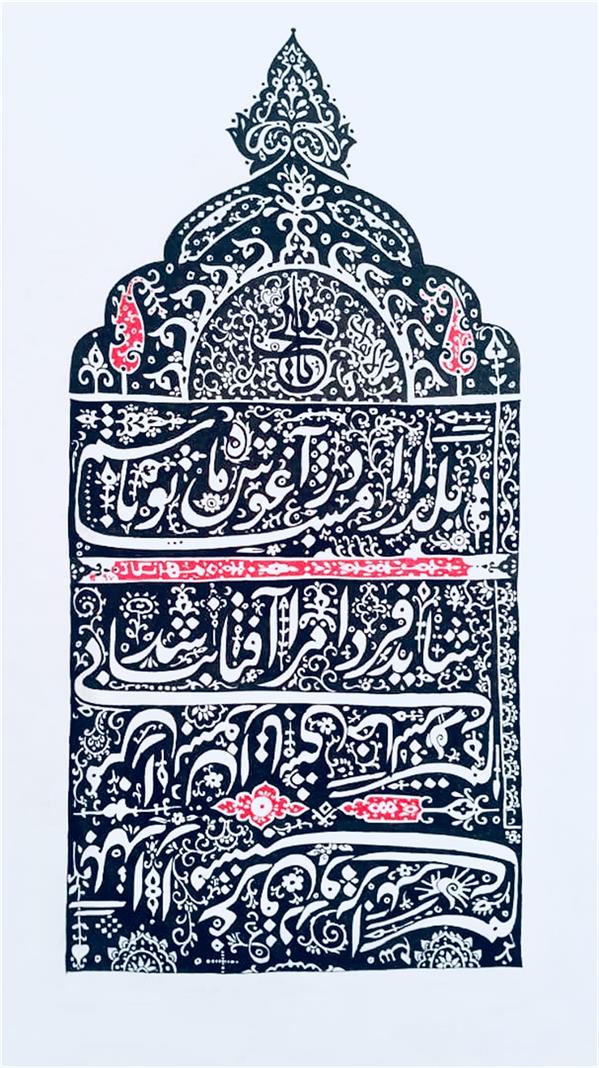 Mansour Mehrnegar #قطع اثر ۵۰*۷۰
#متریال  ماژیک و روان نویس روی مقوا