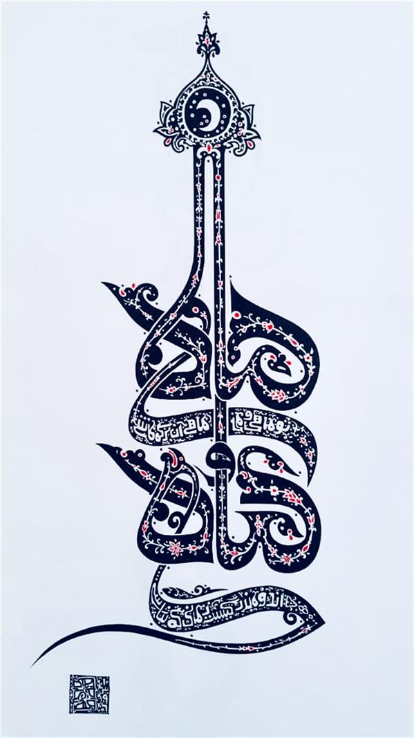 Mansour Mehrnegar #قطع اثر ۵۰*۷۰
مواد و متریال روان نویس روی مقوا