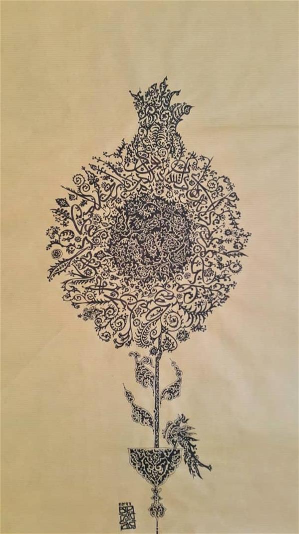 Painting Artwork by Mansour Mehrnegar  ,Paper,#595A5B,Ballpoint Pen,Folk,Floral