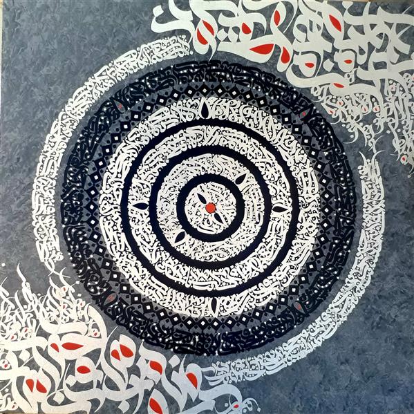 Painting Artwork by Javad Yousefzadeh  ,Abstract,Calligraphy,Patterns,Textile,Acrylic,Canvas,Abstract,Folk