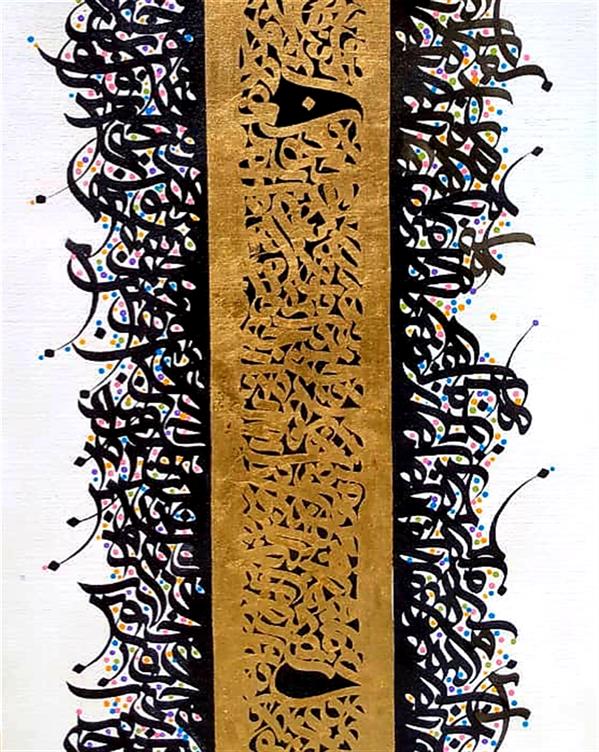 Painting Artwork by Javad Yousefzadeh  ,Abstract,Calligraphy,Patterns,Textile,Acrylic,Canvas,Abstract,Folk
