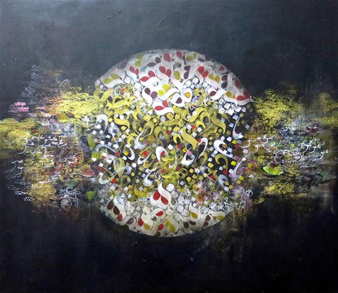 Painting Artwork by Elham Jahanfard  ,Acrylic,Canvas,Calligraphy,Modern,Fine Art,#BCCC46,#595A5B,#FFF,#D73127,#FBE854