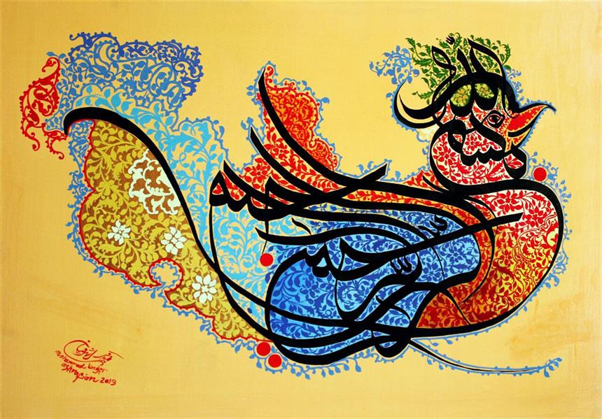 Painting Artwork by Mohammadbagher Ashrafian  ,Abstract,Calligraphy,Patterns,Textile,Acrylic,Canvas,Abstract,Folk