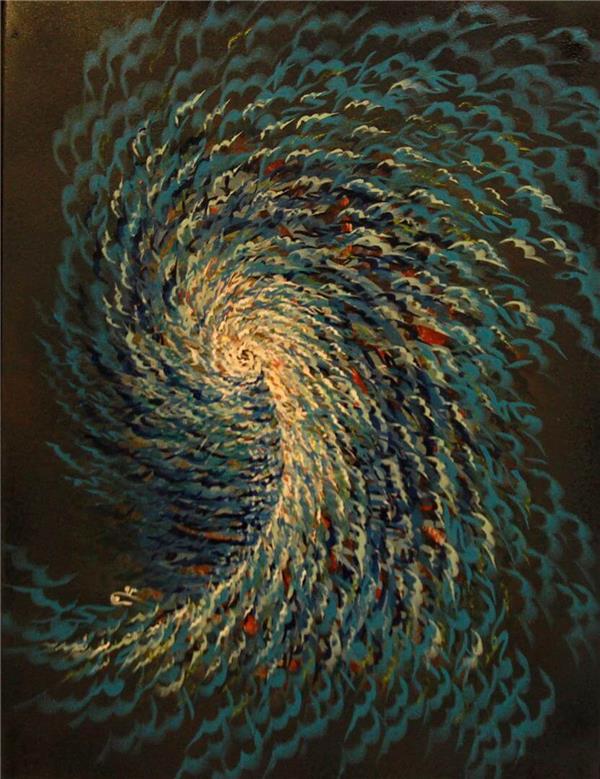 Painting Artwork by Jafarali Sarvihampa  ,Acrylic,Calligraphy,Canvas,#595A5B,#438C97,Modern