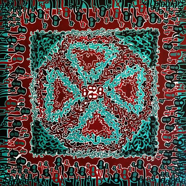 Arman Sardari 70×70 اکرلیک روی بوم