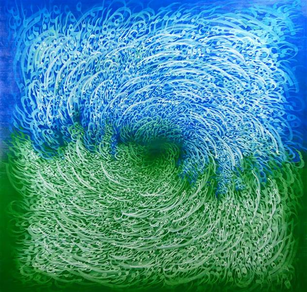 Painting Artwork by Behnam Moradi  ,#388540,#435EA9,#438C97,#FFF,Canvas,Acrylic,Calligraphy