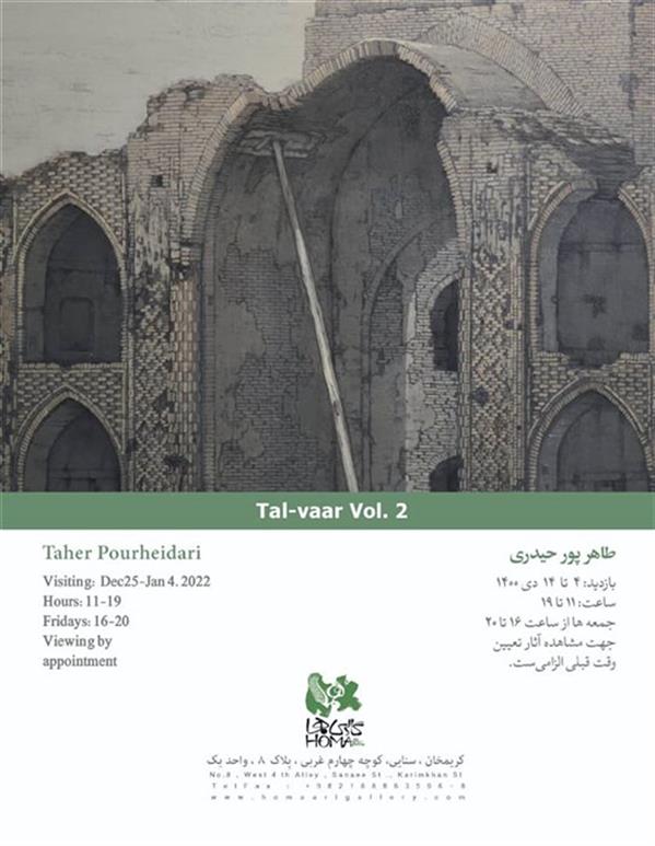 Tal-vaar vol  2