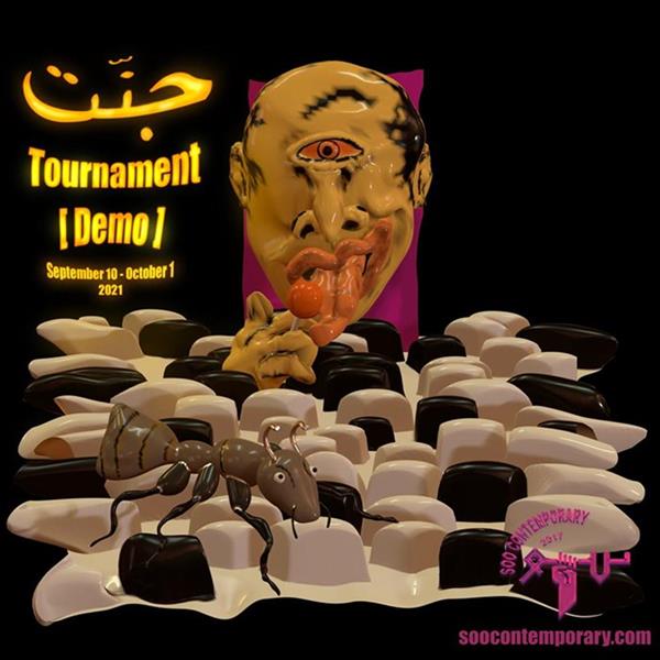 Tournament