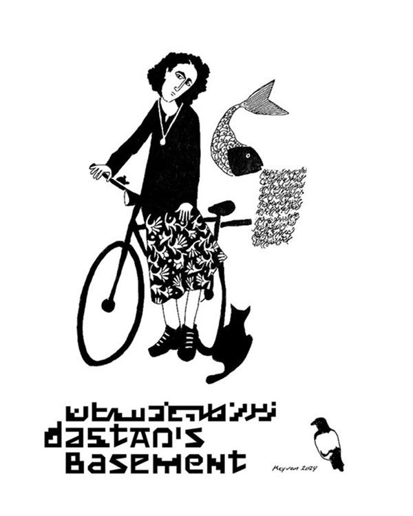 اسلیمی ها و آن دسته ی گل