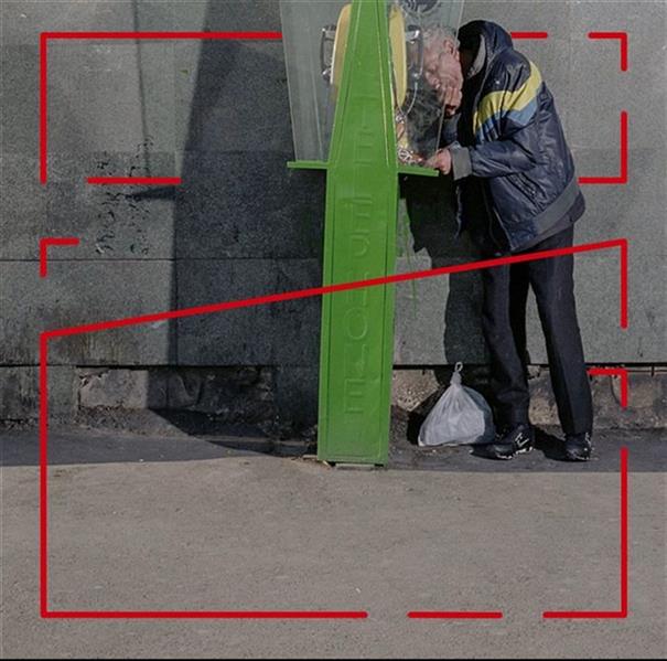 بازمانده روز