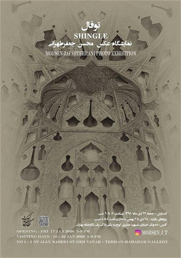 توفال