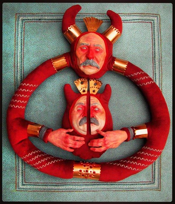 سیه دار