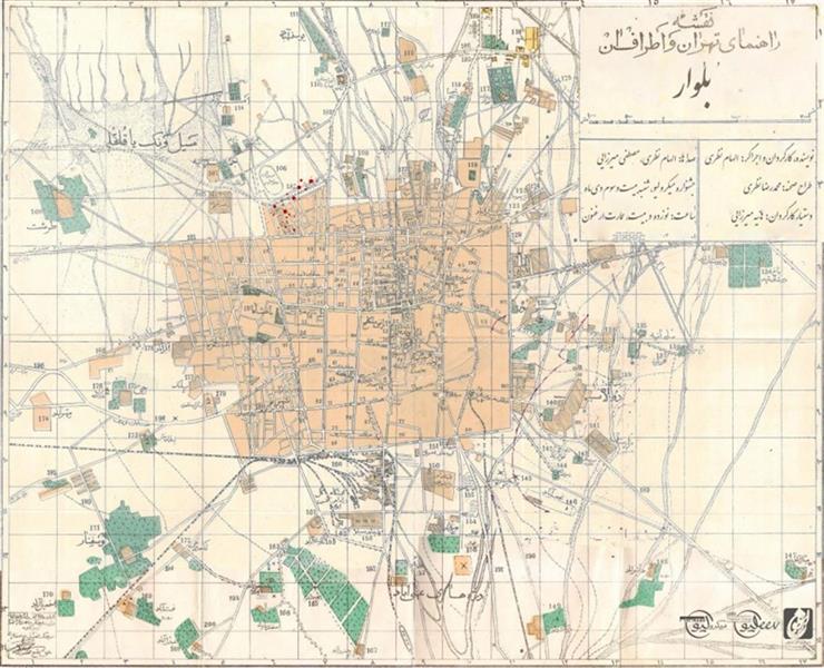 نمایش بلوار