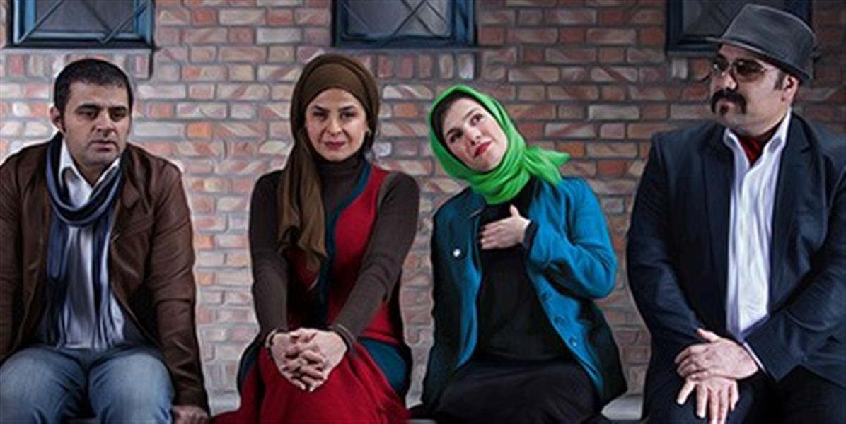 نمایش سه روایت از زندگی